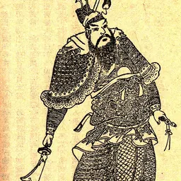 Portrait of Xiahou Yuan