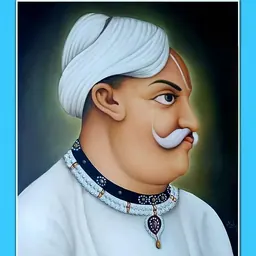 Portrait of Ranjit Singh of Bharatpur