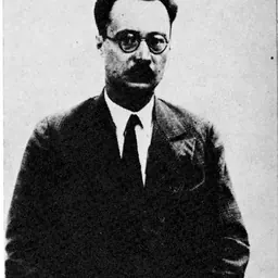 Portrait of Đuka Cvijić