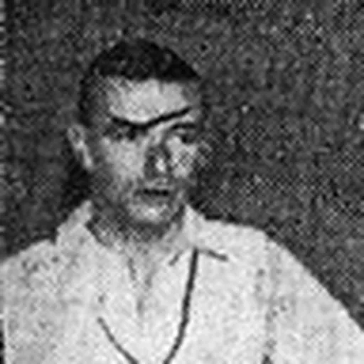 Portrait of Willoughby Hamilton