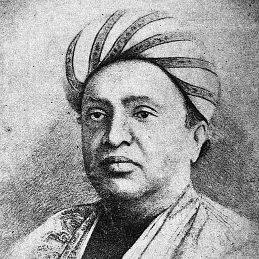 Portrait of Gour Das Bysack