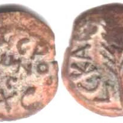 Portrait of Porcius Festus