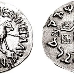 Portrait of Vonones of Indo-Scythia