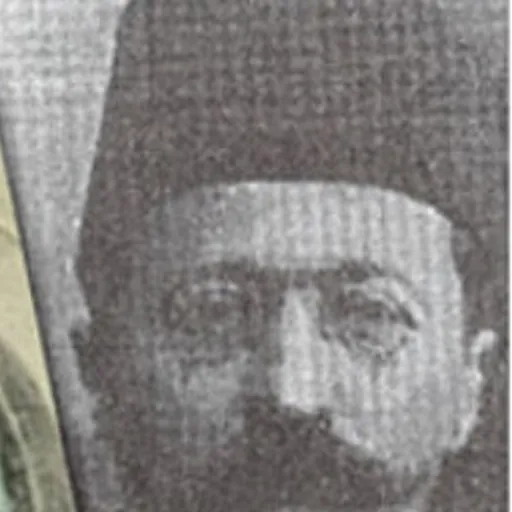 Portrait of Emmanuil Emmanuilidis