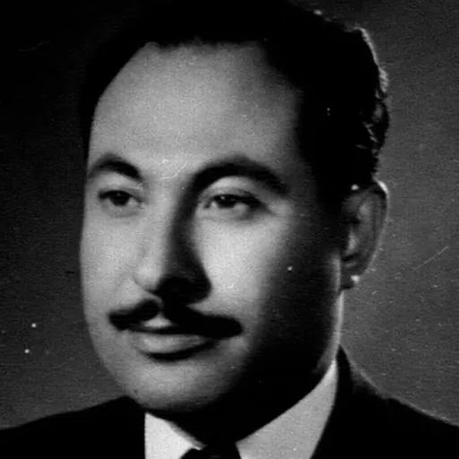 Portrait of Hazza' al-Majali