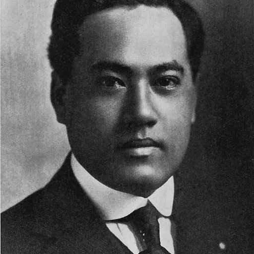 Portrait of William Charles Achi, Jr.