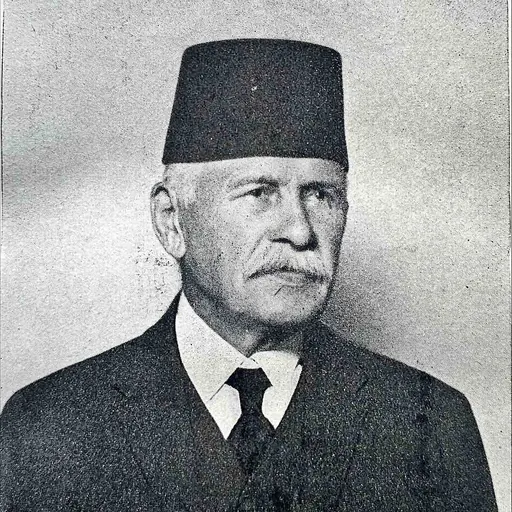 Portrait of Edhem Mulabdić