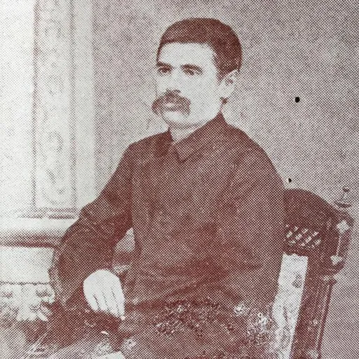 Portrait of Narayan Hemchandra