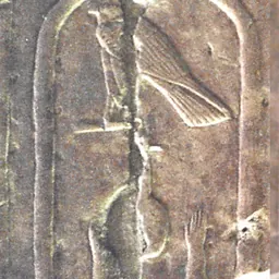 Portrait of Neferkahor