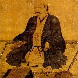 Portrait of Oda Ujiharu
