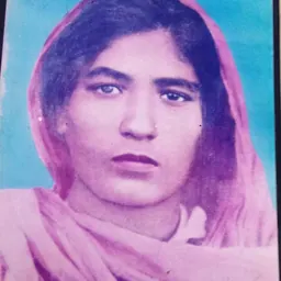 Portrait of Gulab Kaur