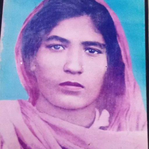 Portrait of Gulab Kaur