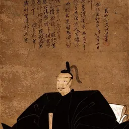 Portrait of Gamō Ujisato