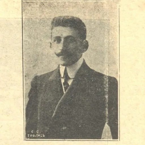 Portrait of Rovshan Bey Efendizade
