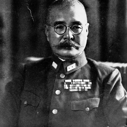 Portrait of Rikichi Andō