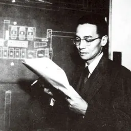 Portrait of Liang Sicheng
