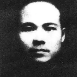 Portrait of Huiseng Bao