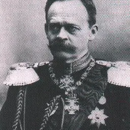 Portrait of Heinrich VII, Prince Reuss of Köstritz