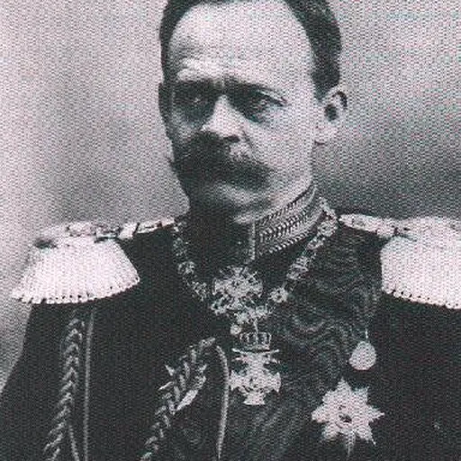 Portrait of Heinrich VII, Prince Reuss of Köstritz
