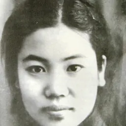 Portrait of Chang Xiangyu