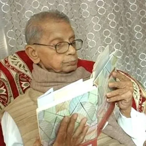 Portrait of Nalinidhar Bhattacharya