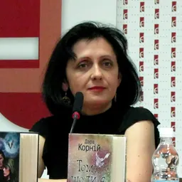 Portrait of Dara Korniy