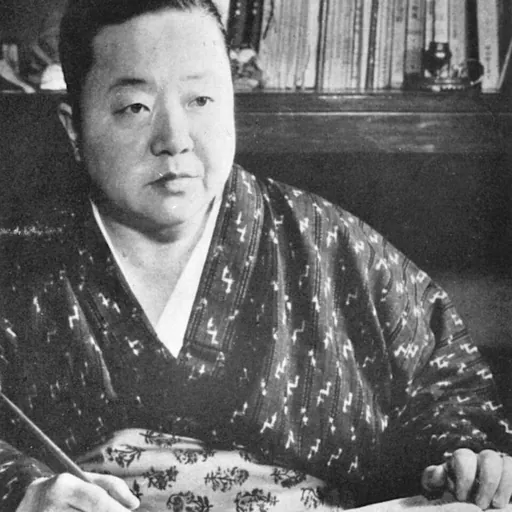 Portrait of Yuriko Miyamoto