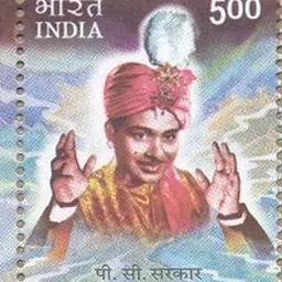 Portrait of P. C. Sorcar
