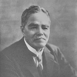 Portrait of Kanzō Uchimura