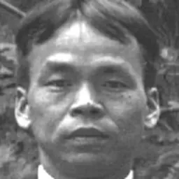 Portrait of Iwao Ayusawa