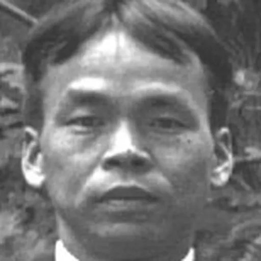 Portrait of Iwao Ayusawa