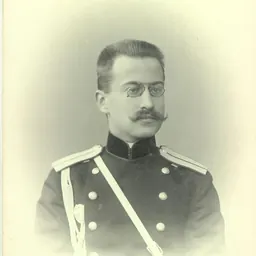 Portrait of Vasily Fedorovich Novitsky