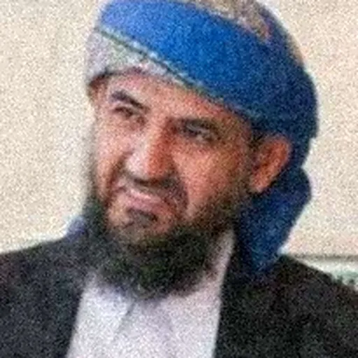 Portrait of Abd Al-Rahman Al-Mahrami