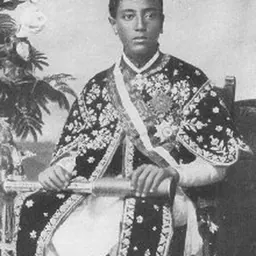 Portrait of Iyasu V