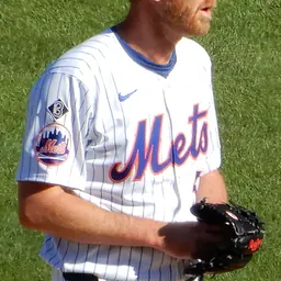 Portrait of Michael Tonkin