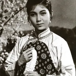 Portrait of Xin Fengxia