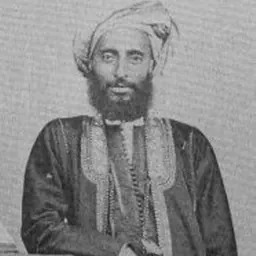 Portrait of Turki bin Said Al Busaidi