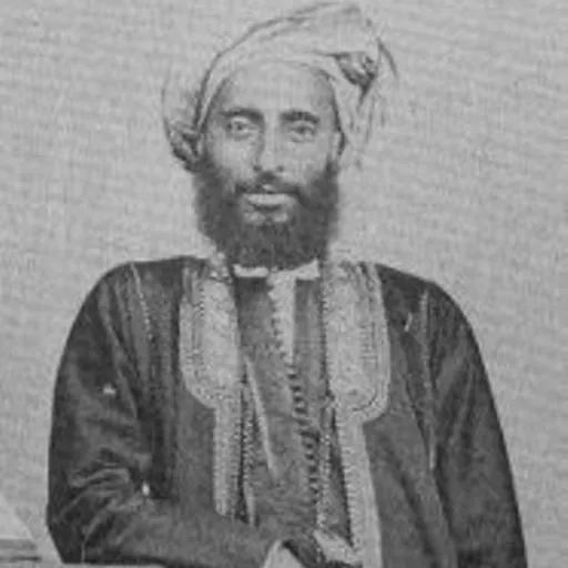 Portrait of Turki bin Said Al Busaidi