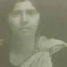 Portrait of Emibai Jinnah