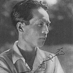 Portrait of Daisuke Itō