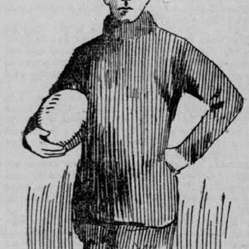 Portrait of Hiland Orlando Stickney