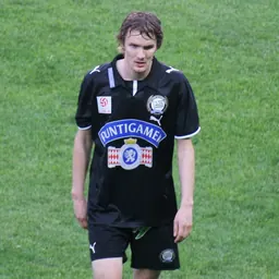 Portrait of Andreas Hölzl