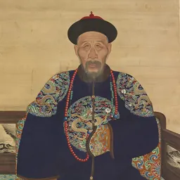 Portrait of Yunti