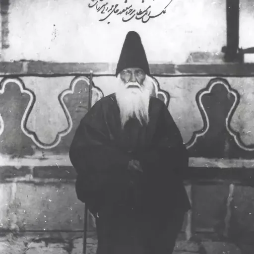 Portrait of Mohammad Vali Mirza