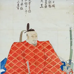 Portrait of Katō Mitsuyasu
