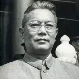 Portrait of Li Xiannian