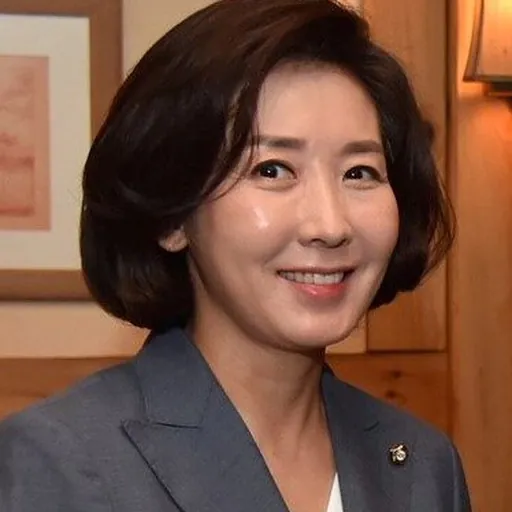 Portrait of Na Kyung-won