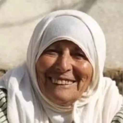 Portrait of Fatma Ismail Salman