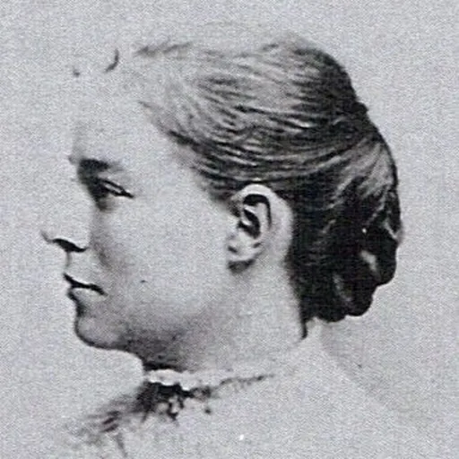 Portrait of Edith Granger