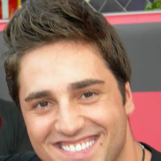Portrait of David Bustamante
